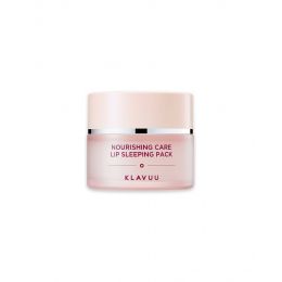 Klavuu: Nourishing Care Lip Sleeping Pack - 20 ml