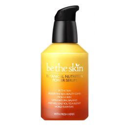 Be The Skin: Nutrition Power Serum - 50ml