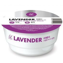Lindsay: Lavender Modelling Rubber Mask  25ml