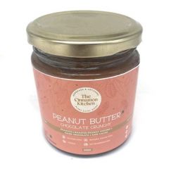 The Cinnamon Kitchen: Peanut Butter Chocolate - 200 gm