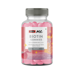 Swisse: Biotin Gummies - 30 Gummies