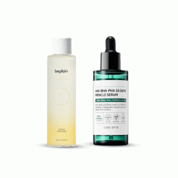 Beplain: Fade Away Pigmentation Combo