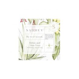 Sadhev: Rejuvenating Bathing Bar - 125gm
