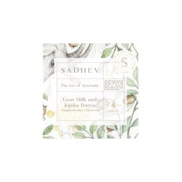 Sadhev: Depigmentation Bathing Bar with goat milk & jojoba butter - 125gm