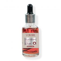Nat Habit: Pure Walnut Anaar Mukhalaya - 30ml