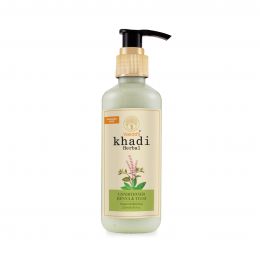 Vagad's Khadi: Henna and Tulsi Conditioner - 200ml