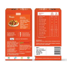 WiseCrack: Organic Rice Cakes - Quinoa Power - Pack of 2 (125gm each)