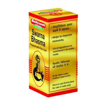 Baidyanath: Special Offer -Swarna Bhasma with Pure Gold, 125 Mg