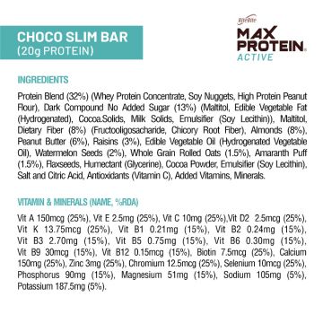 RiteBite Max Protein: Active Choco Slim [Pack of 12] - 804gm
