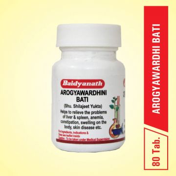 Baidyanath: Arogyavardhini Bati - 80 Tablet