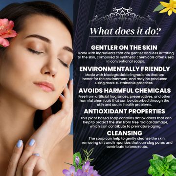 VITMINVEDA: Exotic Essentials Essence Herbal Soap Bar - 125 gm