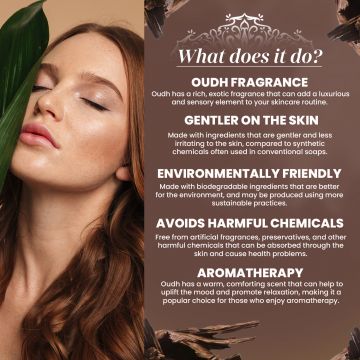 VITMINVEDA: Natural Oudh Herbal Soap Bar - 125 gm