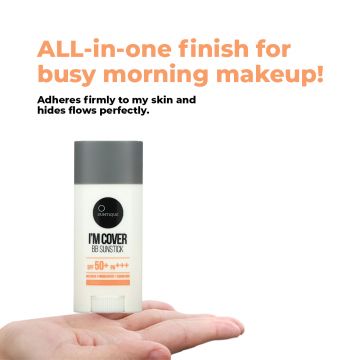 Suntique: I'M Cover BB Sunstick SPF50+ PA++++ - 15gm