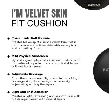 Suntique: I'M Velvet Skin Fit Cushion SPF50+ PA++++ - 12gm