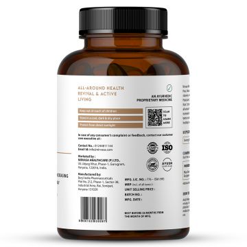 Nirvasa: Maca Root - 60 Tablets