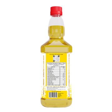 Indic Wisdom: Wood Pressed Groundnut Oil 1 Liter (Cold Pressed Groundnut Oil - Extracted on Wooden Churner)