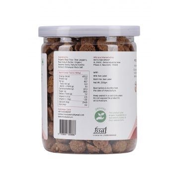MOS Bakery: Ragi Cookies - 200gm