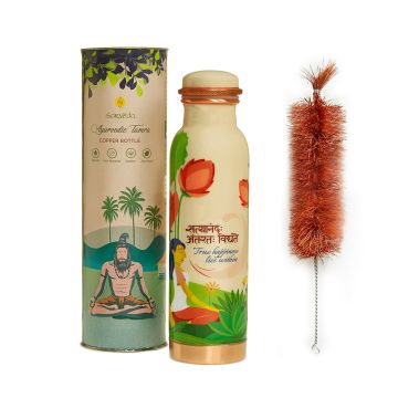 Sarveda: Copper Water Bottle with Cleaning Brush - True Happiness Lies Within...