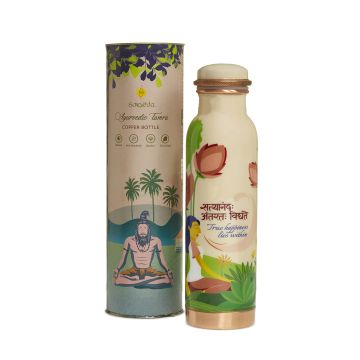 Sarveda: Copper Water Bottle - True Happiness Lies Within - 1 Litre