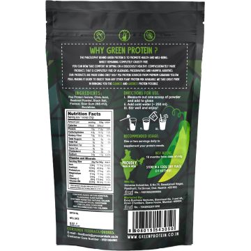 Green Protein: Black Currant Flavoured Pea Protein Pouch - 500gm