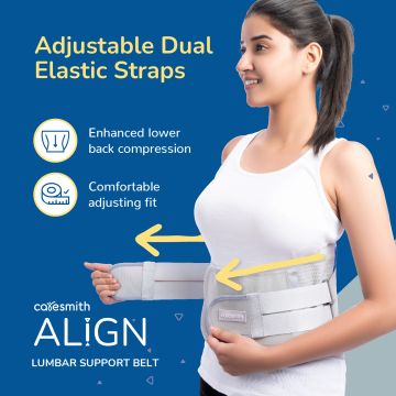 Caresmith: Align Lumbar Support Belt - Size 1