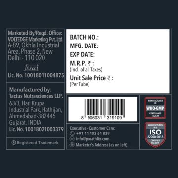 Proathlix: Alpha Armor X Immunity Booster - Orange - 250gm