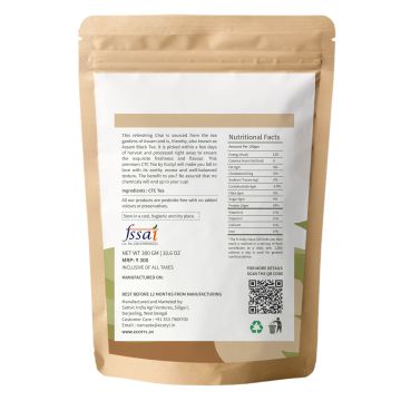Ecotyl: CTC Tea (Chai Patti) From Assam | Strong Flavour | Classic | 300g