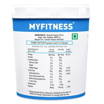 MYFITNESS: Original Crunchy Peanut Butter - 1250g