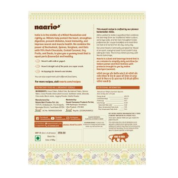 Naario: Millet Muesli 350gm