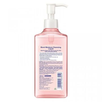 Biore: Makeup Remover Moisture Cleansing Liquid 230ml