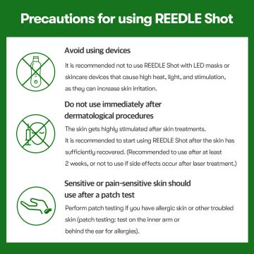 VT Cosmetics: Cica Reedle Shot 300 Essence | 50ml