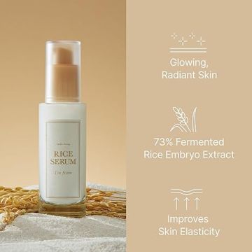 I'm From: Rice Serum | 30ml