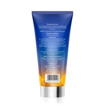 Viah: Full Spectrum Sunscreen