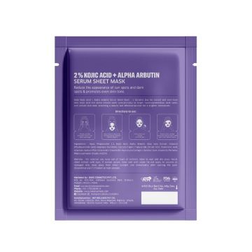 Bake Cosmetics:   1% Kojic Acid + Alpha Arbutin Sheet Mask 