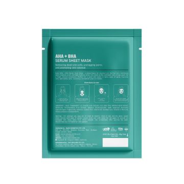 Bake Cosmetics:   AHA BHA Sheet Mask