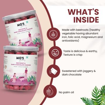 MOS Bakery: Beetroot & Dark Chocolate Cookies - 300gm