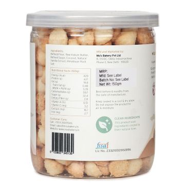 MOS Bakery: Coconut Cookies - 150gm