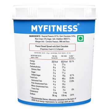 MYFITNESS: Chocolate crispy Peanut Butter - 2.5kg
