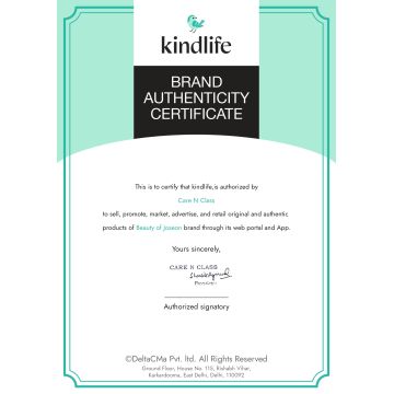 Beauty of Joseon: Ginseng moist sun serum