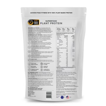 Wellbeing Nutrition: Organic Vegan Plant Protein Isolate- British Banoffee Pie - 500gm