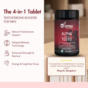Wishnew Wellness: ALPHA BOOSTER OF TESTO | 30 Vegetarian Tablets | Supports Testosterone Levels and Vitality