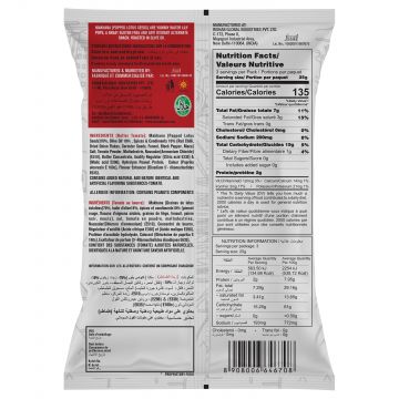 Mr. Makhana: BUTTER TOMATO - 3x75gm