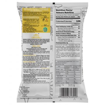 Mr. Makhana: CHEESY PEEZY - 3x75gm