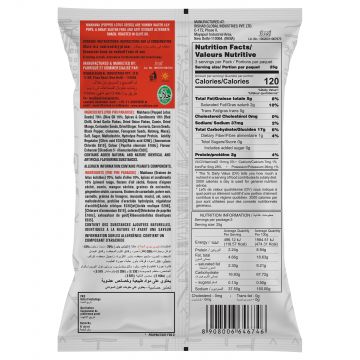 Mr. Makhana: PIRI PIRI - 3x75gm