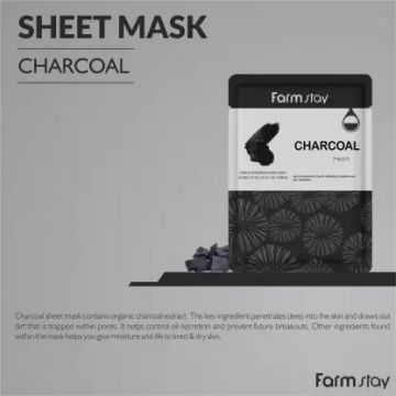 Farmstay: Visible Difference Sheet Mask Charcoal - 23ml
