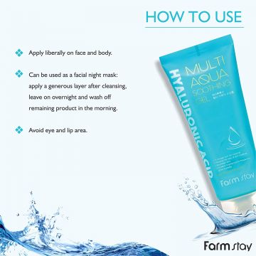 Farmstay: Hyaluronic Acid Multi Aqua Soothing Gel - 200ml