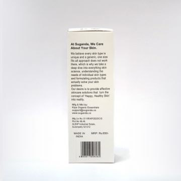 Suganda: Lactic Body Lotion (scented)