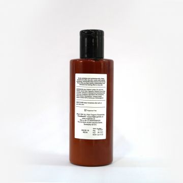 Suganda: Lactic Body Lotion (scented)