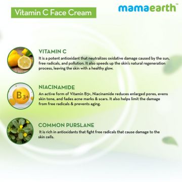 Mamaearth: Vitamin C Cream for skin brightening - 50gm