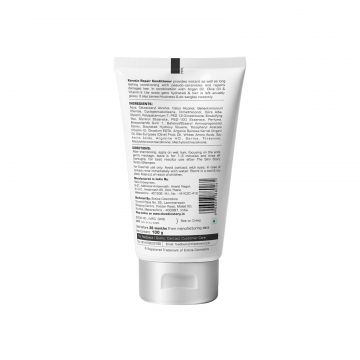 The Skin Story: Keratin Conditioner - Instant Anti -Frizz - 100 gm